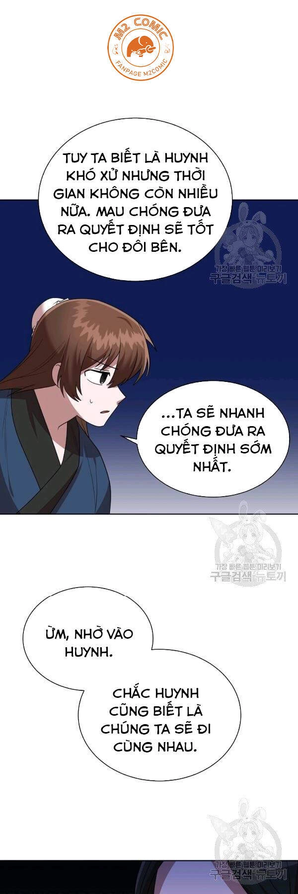 Vua Của Rồng Lửa Chapter 46 - 31