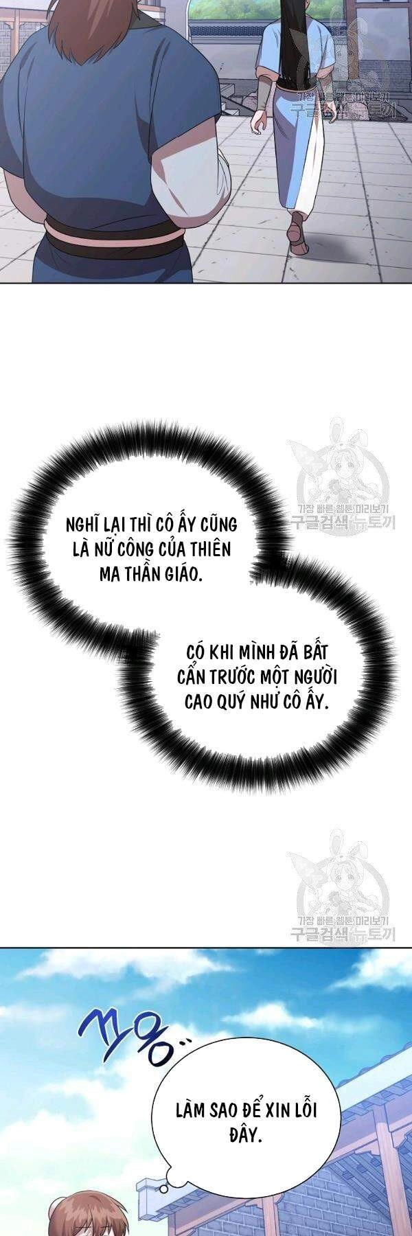 Vua Của Rồng Lửa Chapter 46 - 35