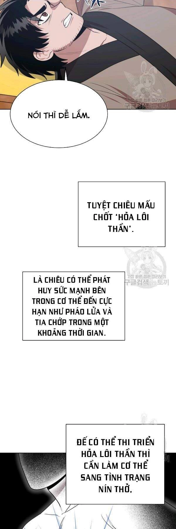 Vua Của Rồng Lửa Chapter 46 - 39