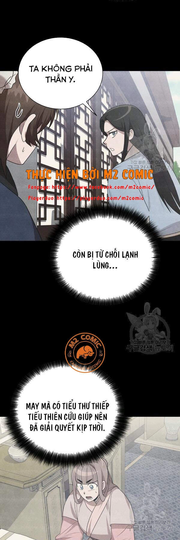 Vua Của Rồng Lửa Chapter 46 - 43