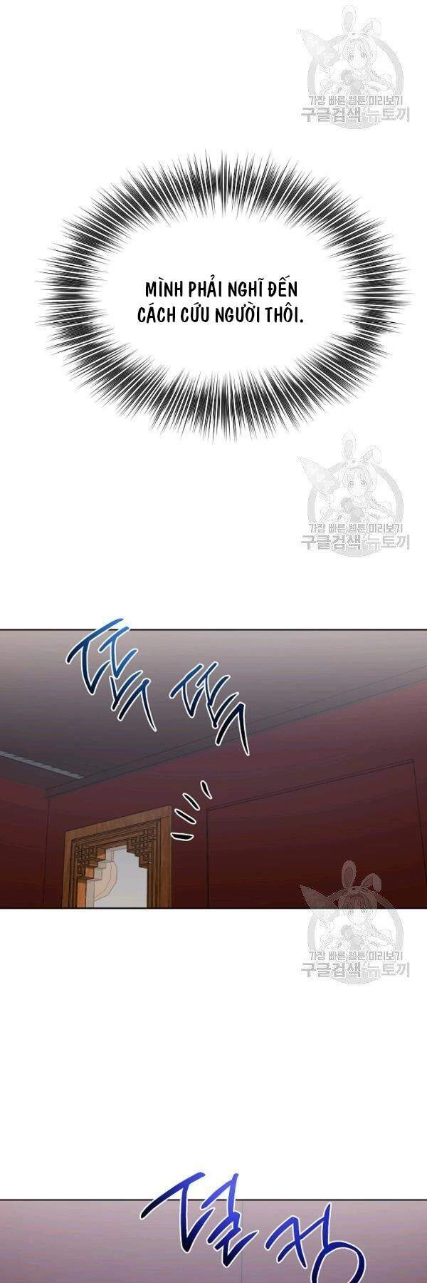 Vua Của Rồng Lửa Chapter 46 - 47