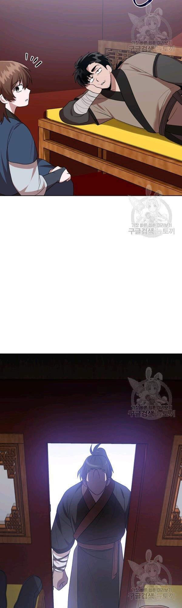 Vua Của Rồng Lửa Chapter 46 - 48