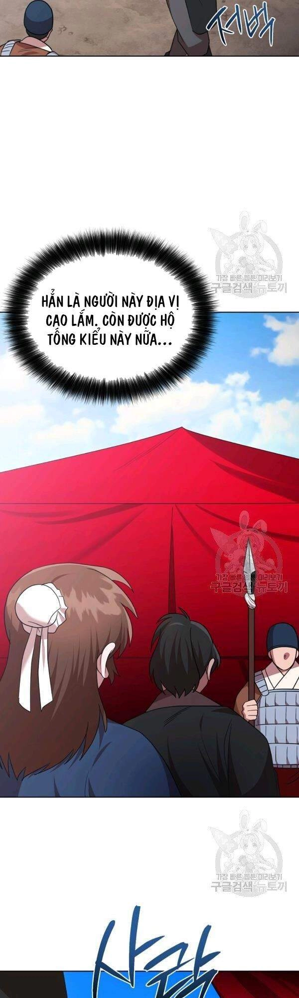 Vua Của Rồng Lửa Chapter 47 - 6