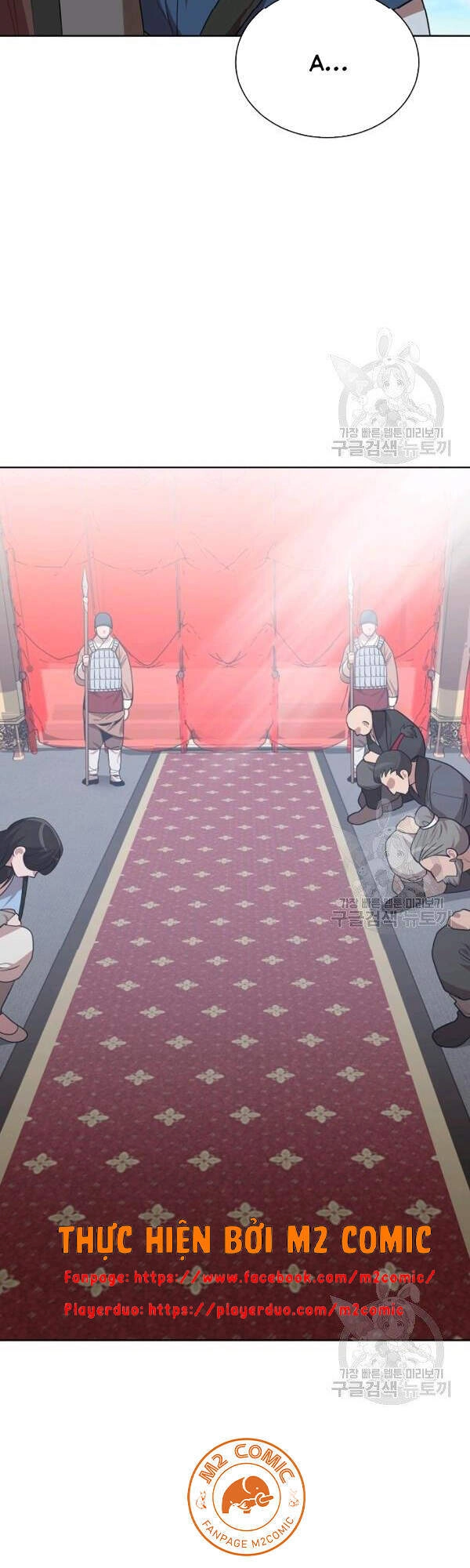 Vua Của Rồng Lửa Chapter 47 - 8