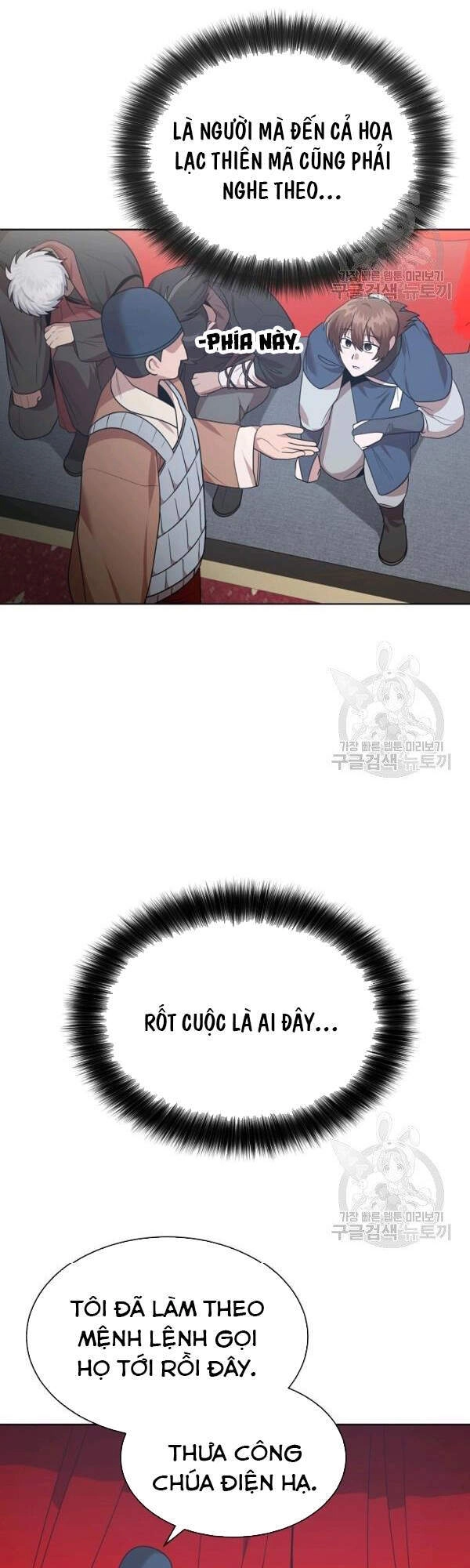 Vua Của Rồng Lửa Chapter 47 - 9