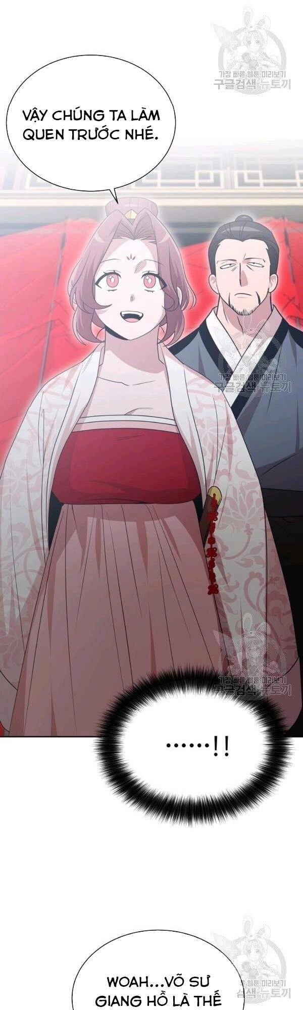 Vua Của Rồng Lửa Chapter 47 - 12