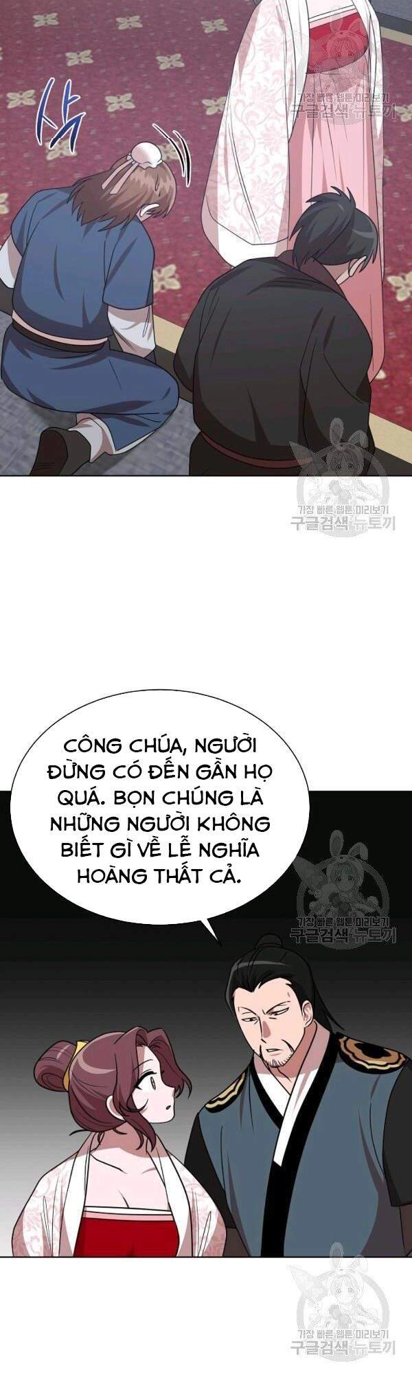 Vua Của Rồng Lửa Chapter 47 - 14