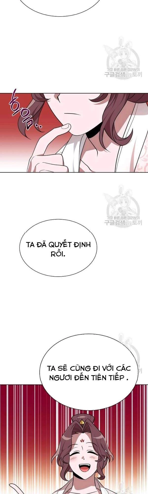 Vua Của Rồng Lửa Chapter 47 - 21