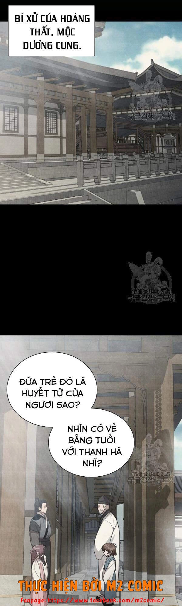 Vua Của Rồng Lửa Chapter 47 - 26