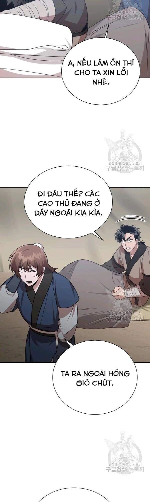 Vua Của Rồng Lửa Chapter 47 - 33