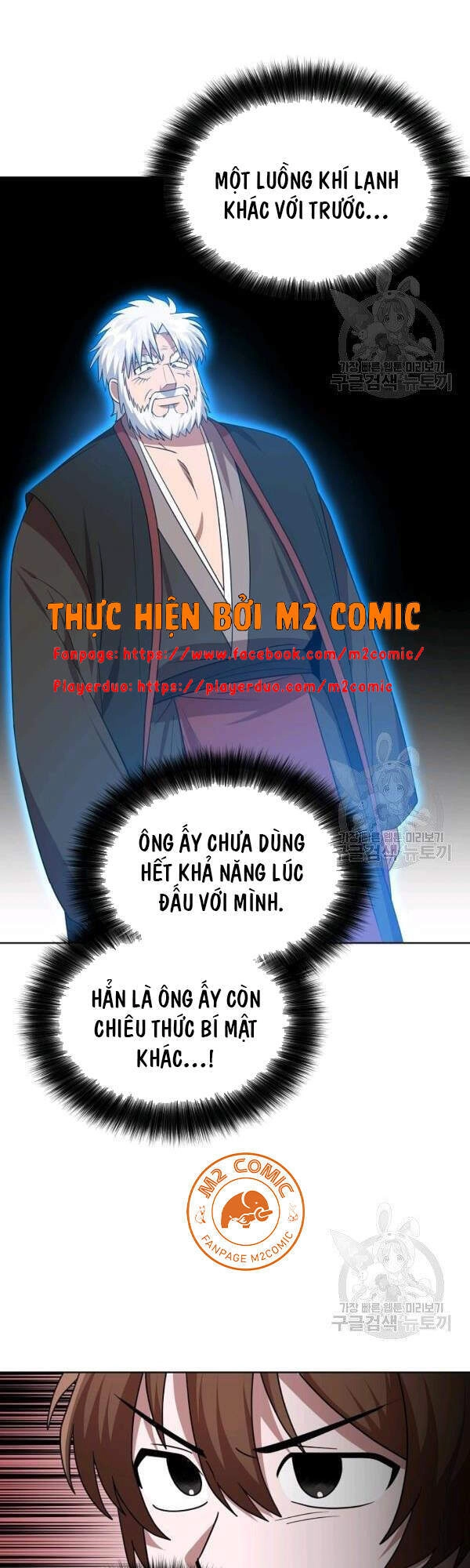 Vua Của Rồng Lửa Chapter 47 - 36