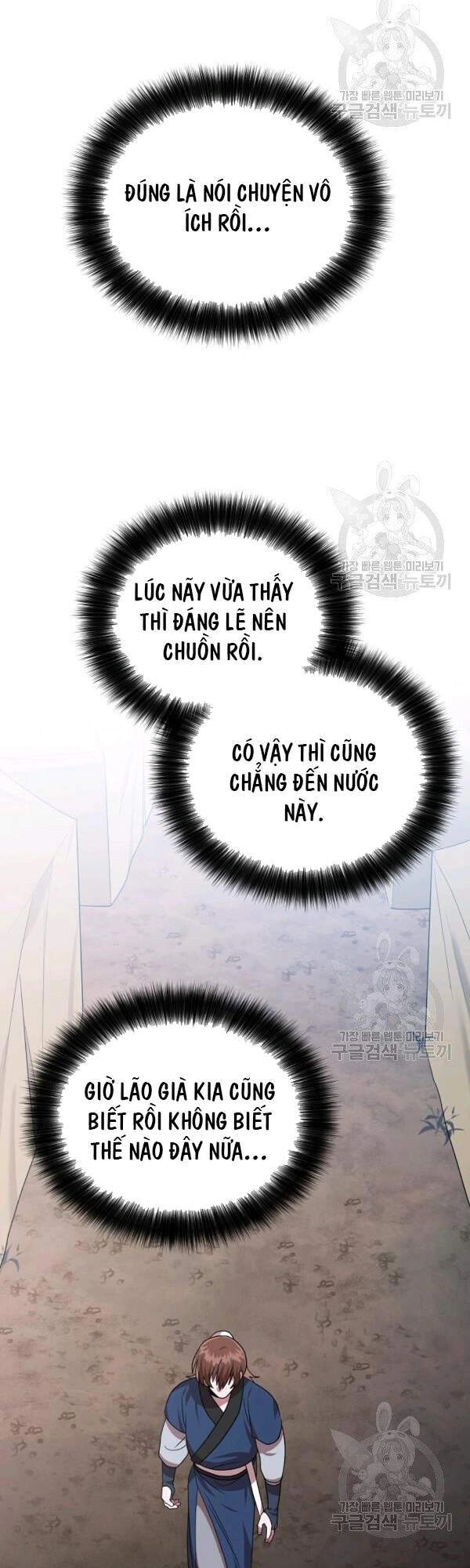 Vua Của Rồng Lửa Chapter 47 - 44