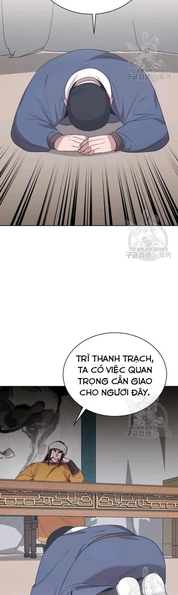 Vua Của Rồng Lửa Chapter 48 - 6
