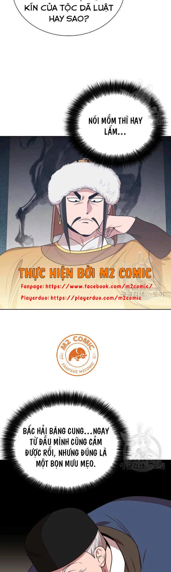 Vua Của Rồng Lửa Chapter 48 - 8