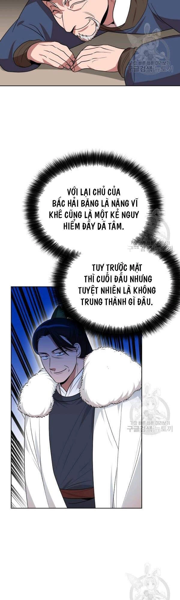 Vua Của Rồng Lửa Chapter 48 - 9