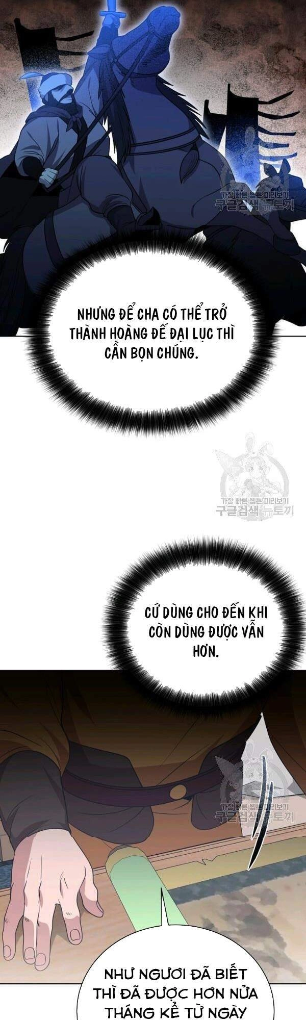Vua Của Rồng Lửa Chapter 48 - 11