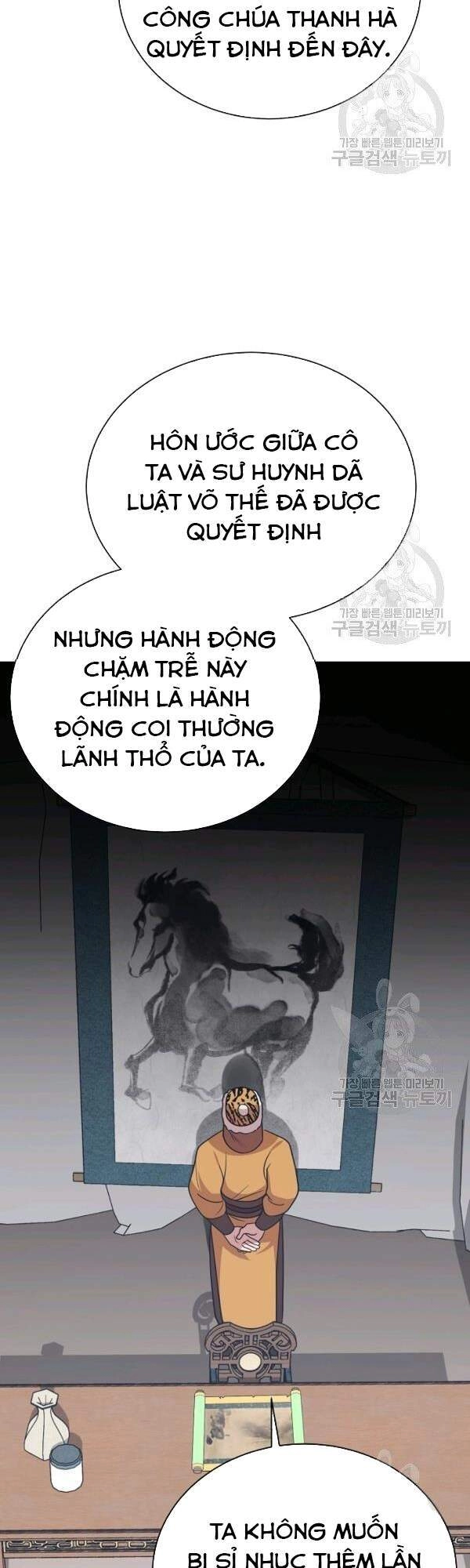 Vua Của Rồng Lửa Chapter 48 - 12