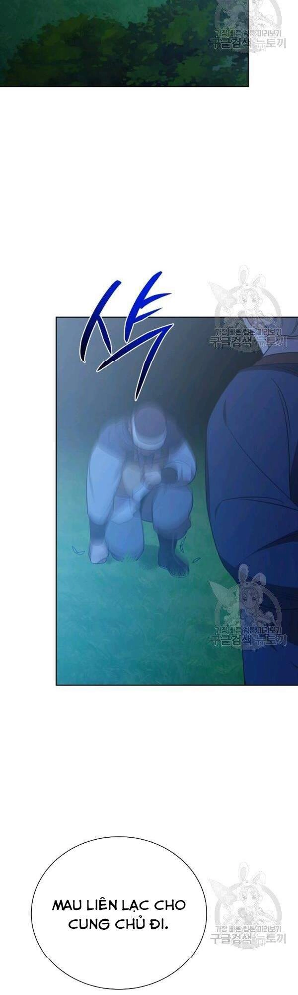 Vua Của Rồng Lửa Chapter 48 - 20