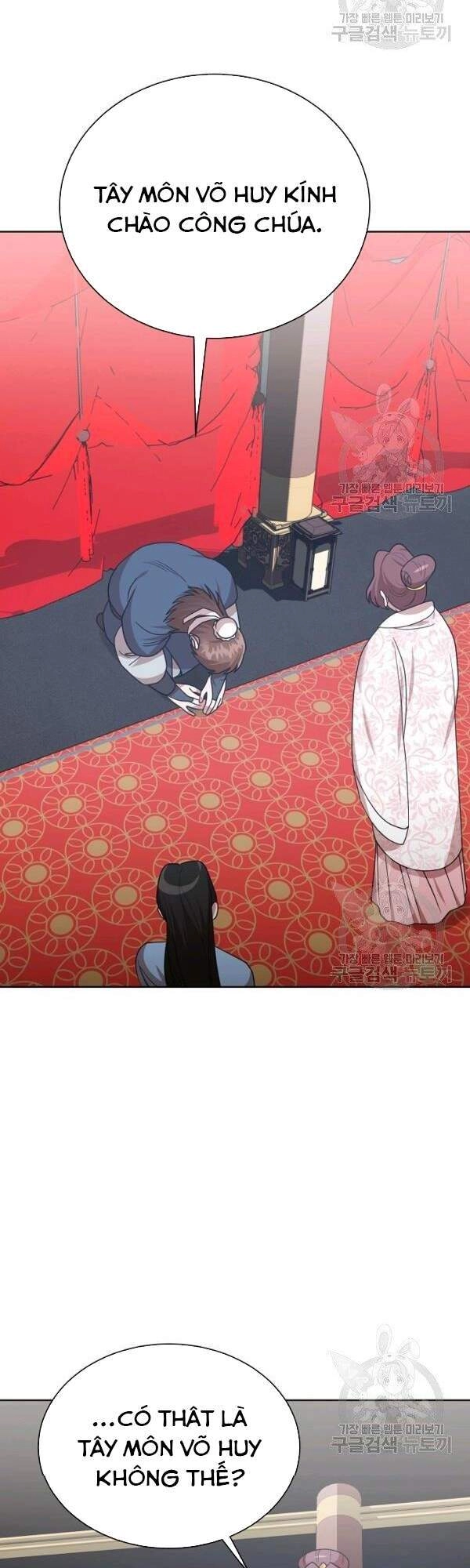 Vua Của Rồng Lửa Chapter 48 - 24