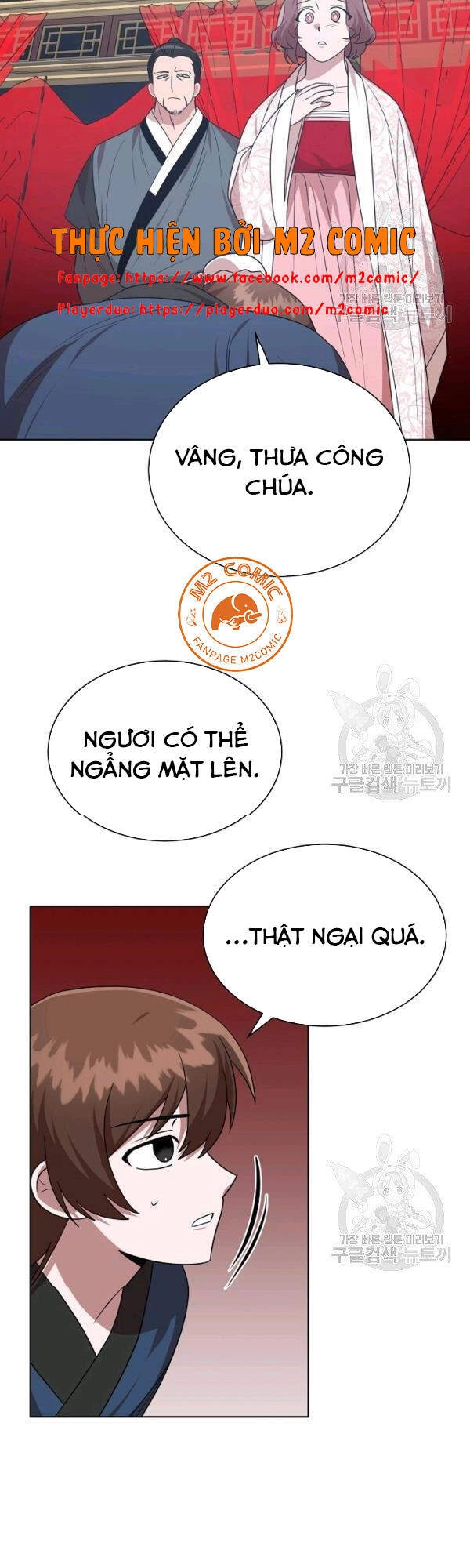 Vua Của Rồng Lửa Chapter 48 - 26