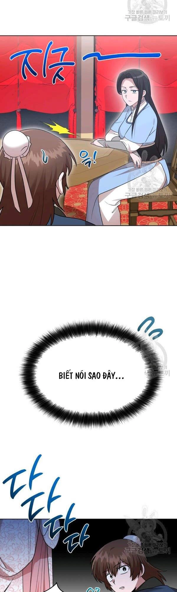 Vua Của Rồng Lửa Chapter 48 - 45