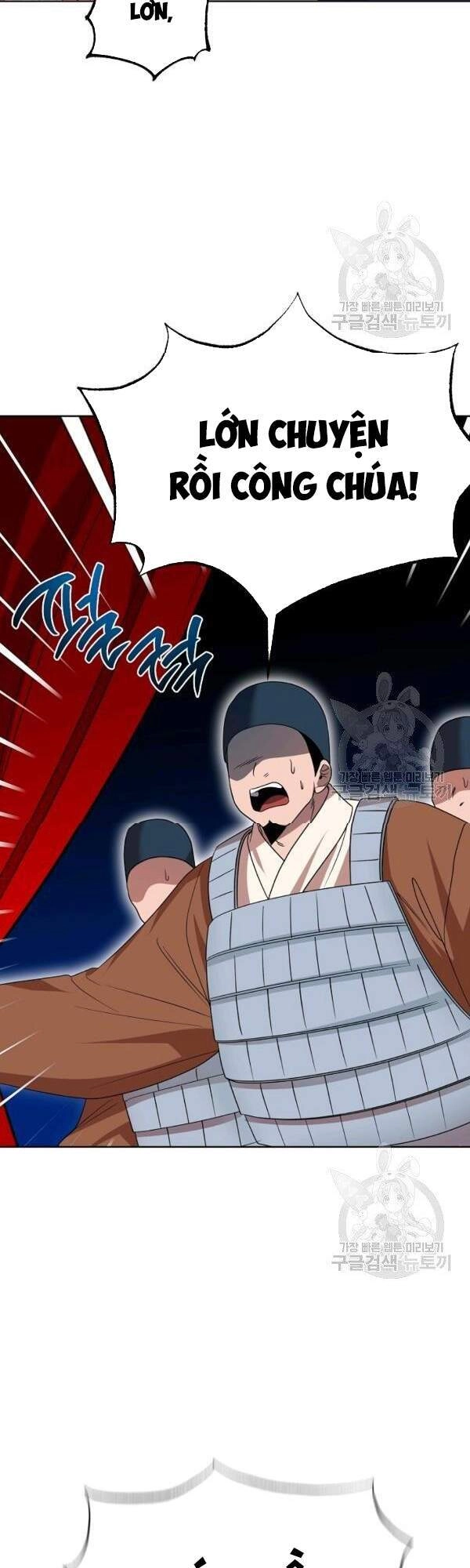 Vua Của Rồng Lửa Chapter 48 - 47