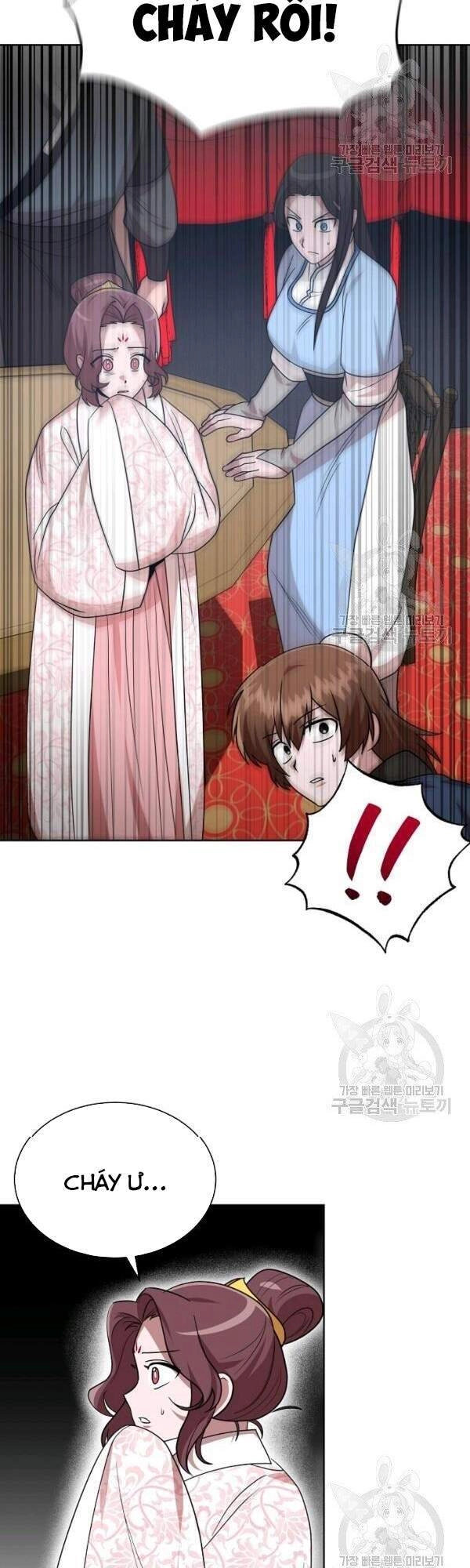 Vua Của Rồng Lửa Chapter 48 - 48