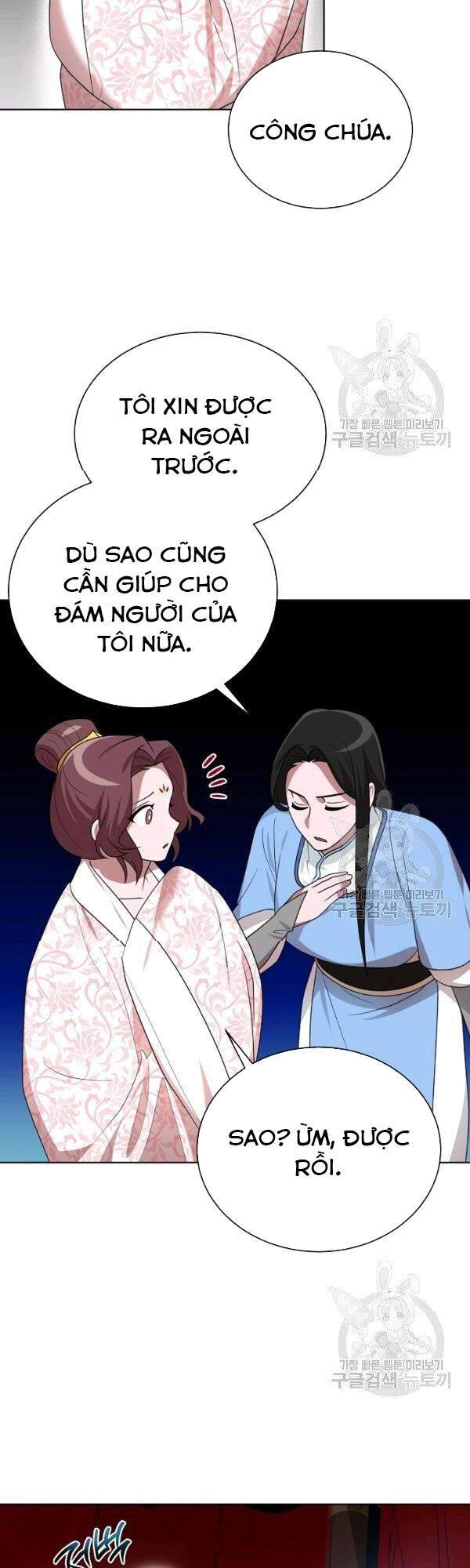 Vua Của Rồng Lửa Chapter 48 - 50