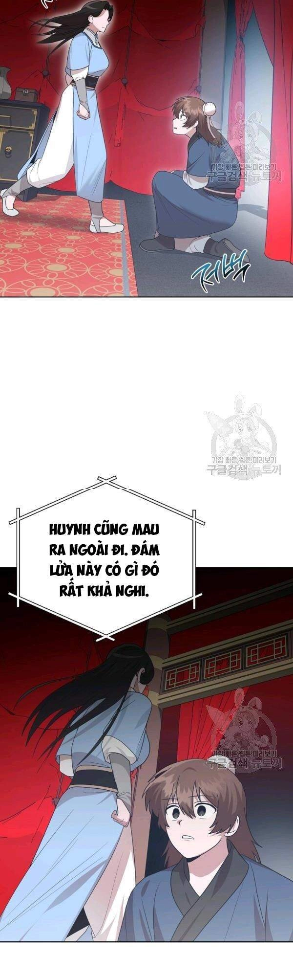 Vua Của Rồng Lửa Chapter 48 - 51