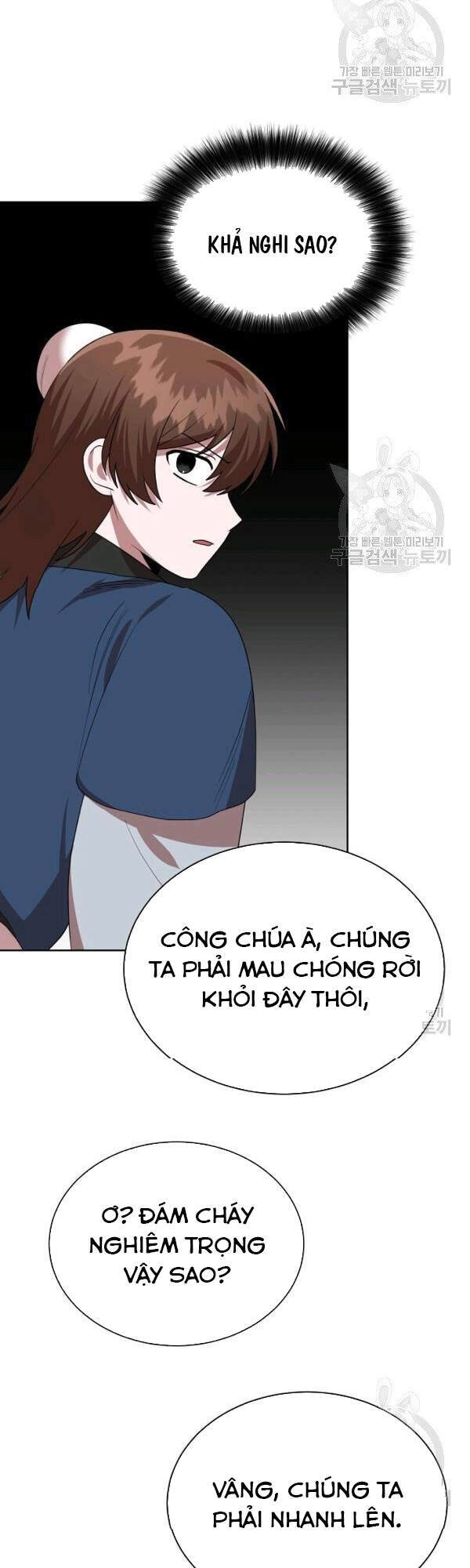 Vua Của Rồng Lửa Chapter 48 - 53