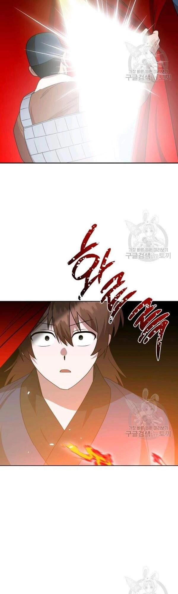 Vua Của Rồng Lửa Chapter 48 - 56