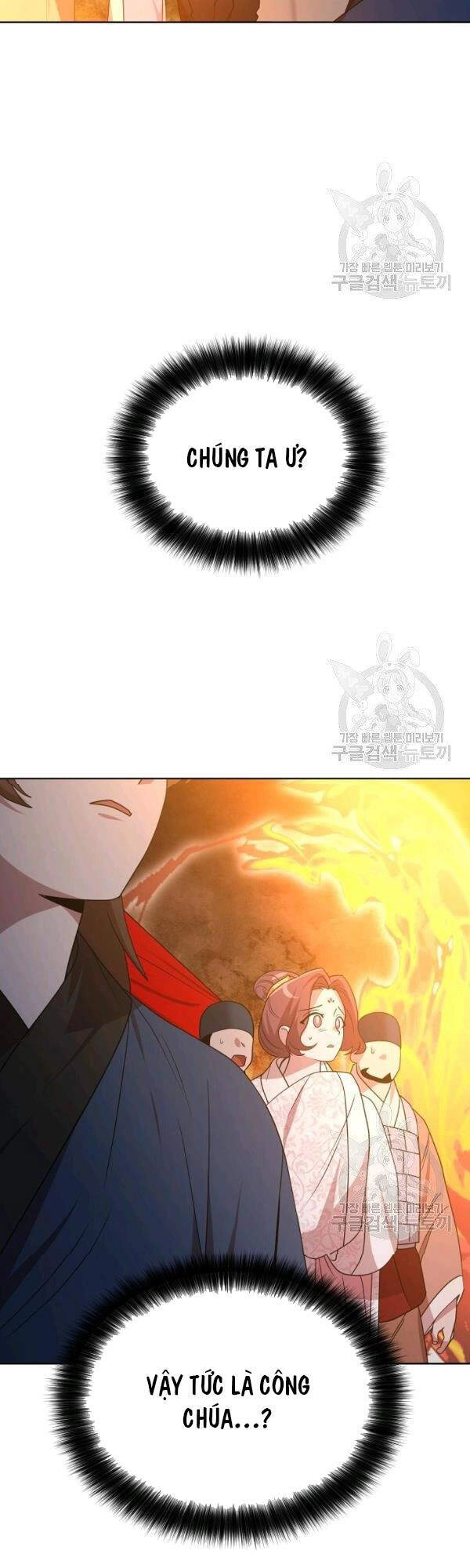 Vua Của Rồng Lửa Chapter 48 - 63