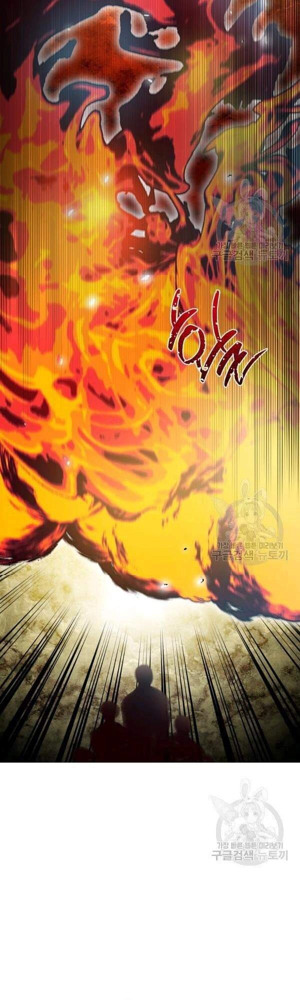 Vua Của Rồng Lửa Chapter 48 - 66