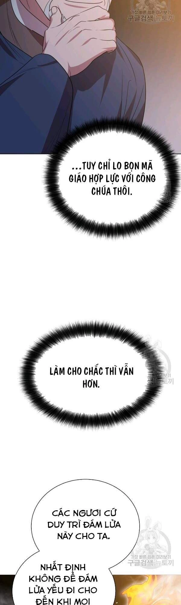 Vua Của Rồng Lửa Chapter 48 - 69