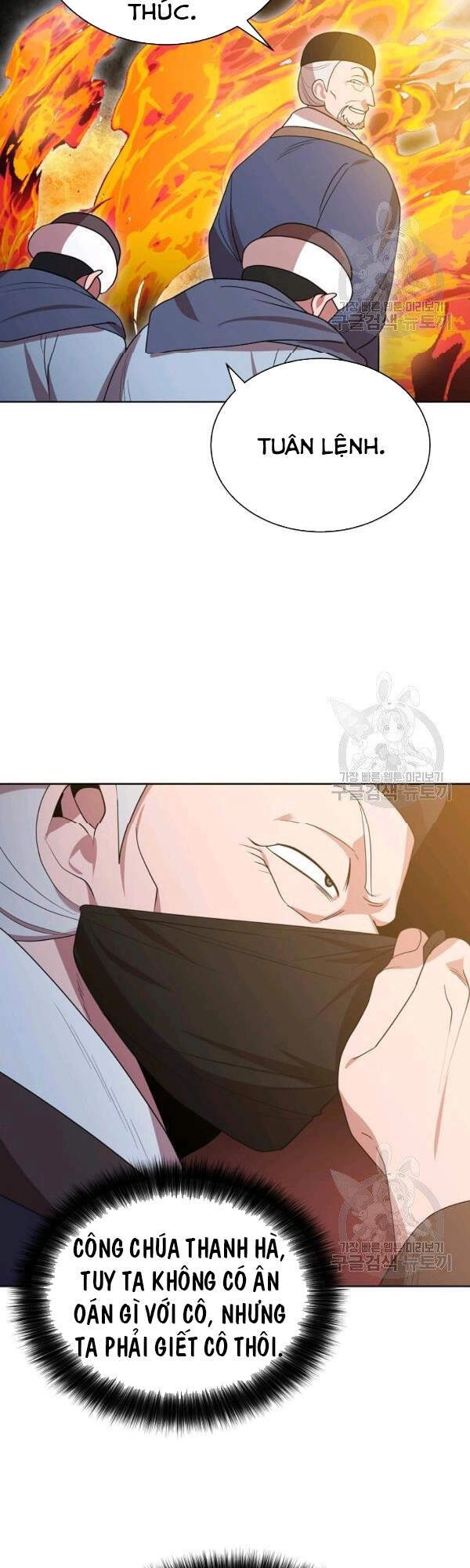 Vua Của Rồng Lửa Chapter 48 - 71