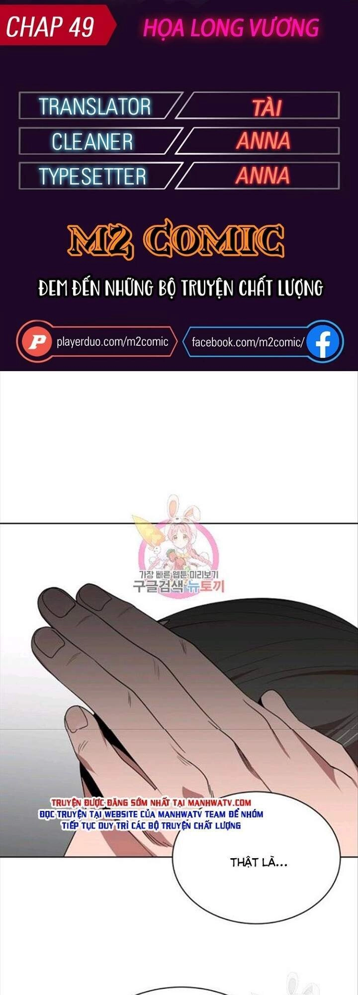 Vua Của Rồng Lửa Chapter 49 - 1