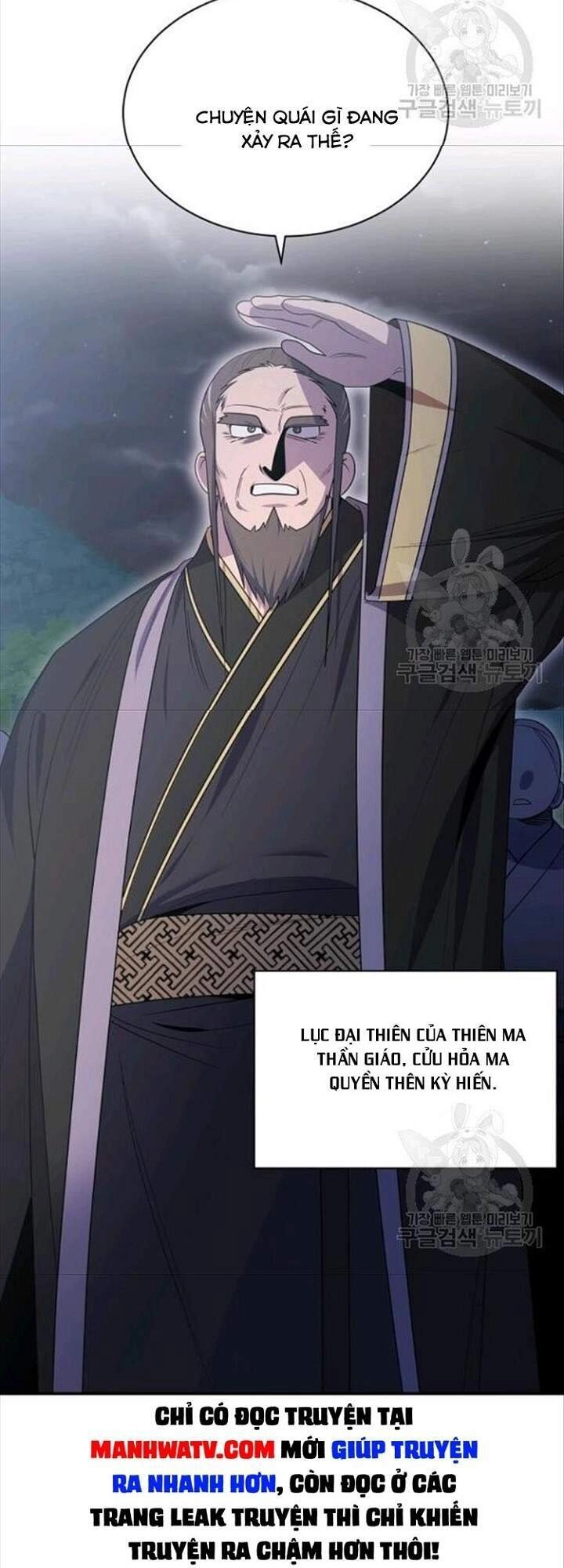 Vua Của Rồng Lửa Chapter 49 - 2