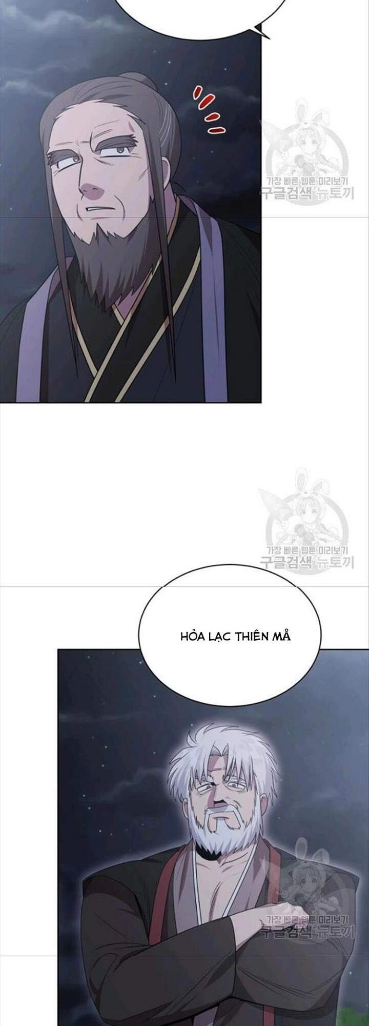 Vua Của Rồng Lửa Chapter 49 - 5