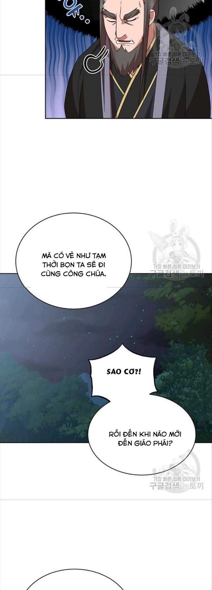 Vua Của Rồng Lửa Chapter 49 - 13