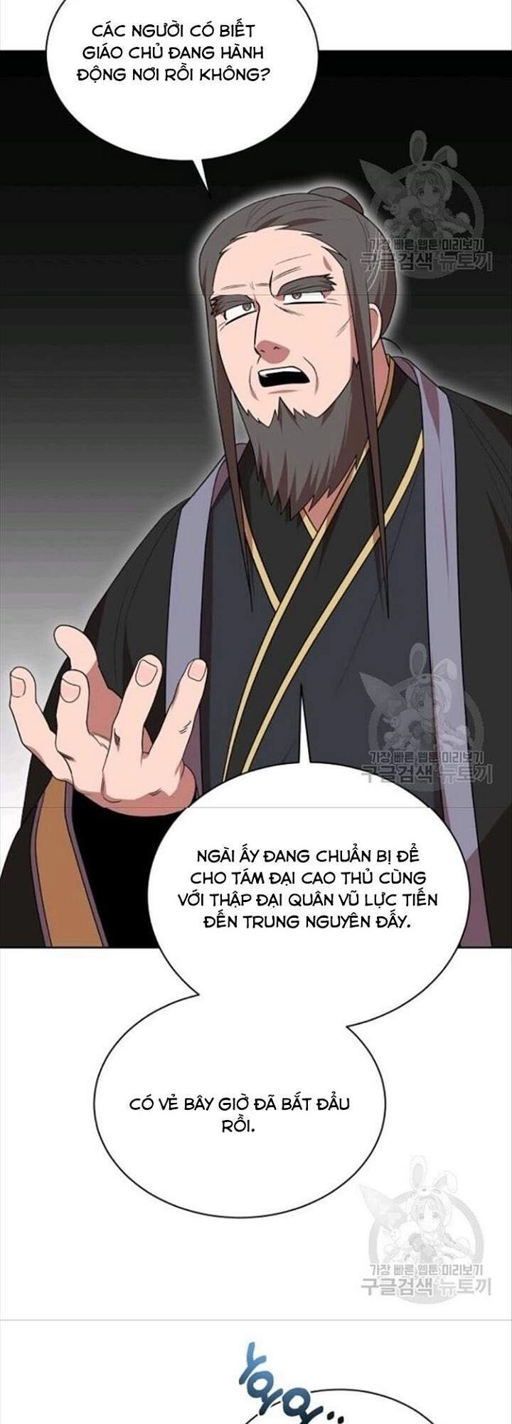 Vua Của Rồng Lửa Chapter 49 - 14