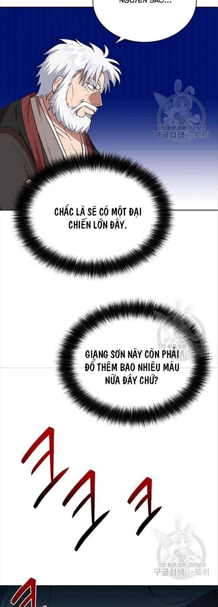 Vua Của Rồng Lửa Chapter 49 - 16