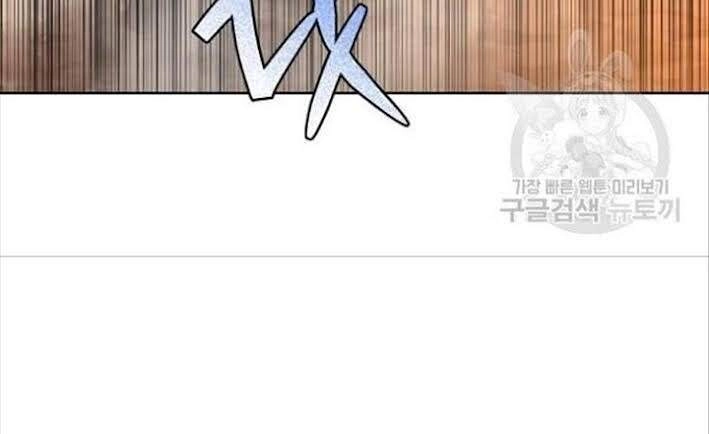 Vua Của Rồng Lửa Chapter 49 - 30