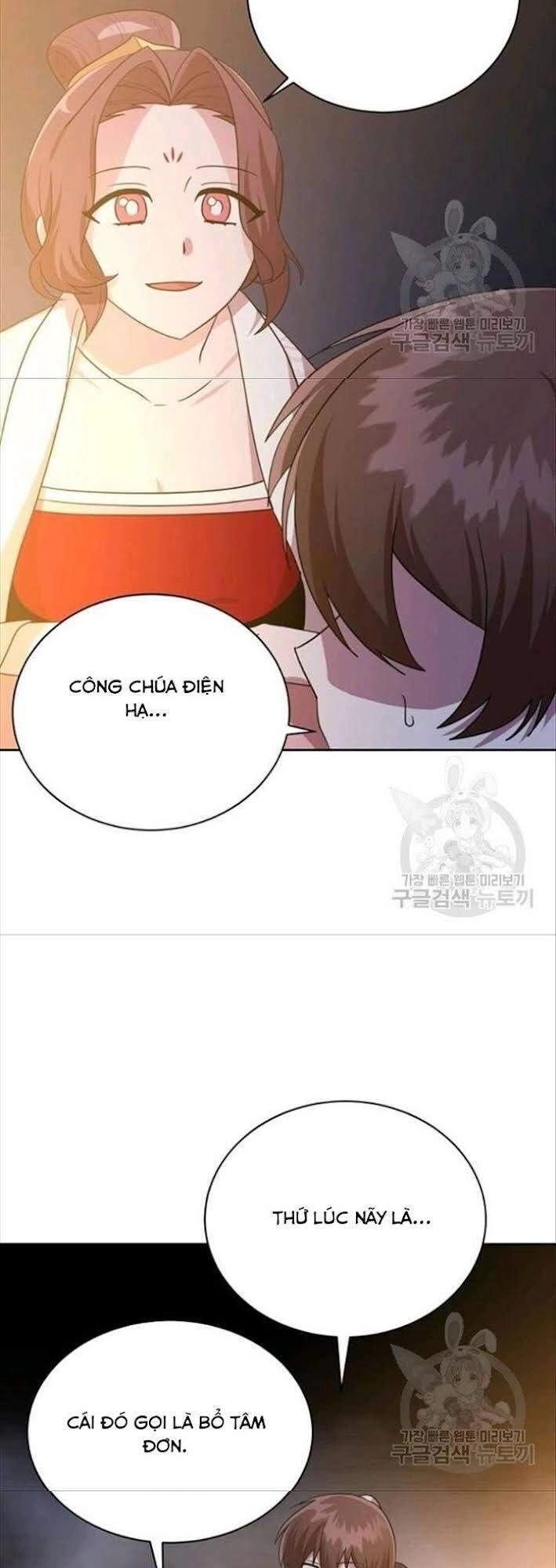 Vua Của Rồng Lửa Chapter 49 - 35