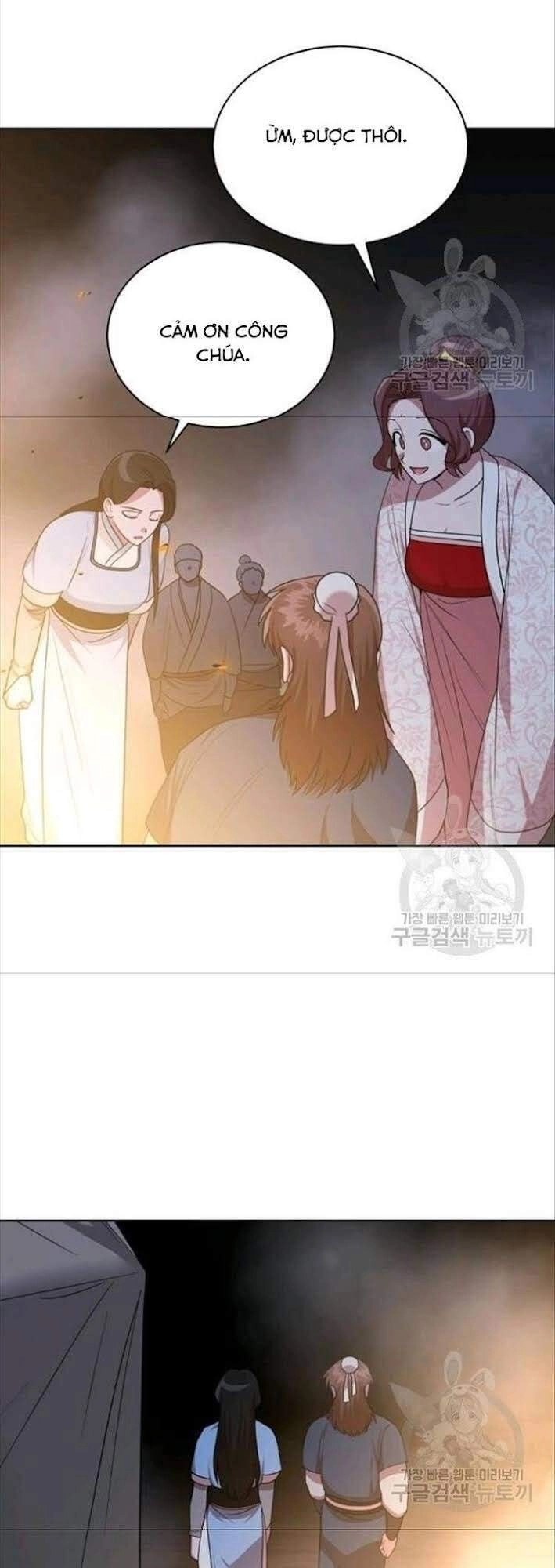 Vua Của Rồng Lửa Chapter 49 - 43