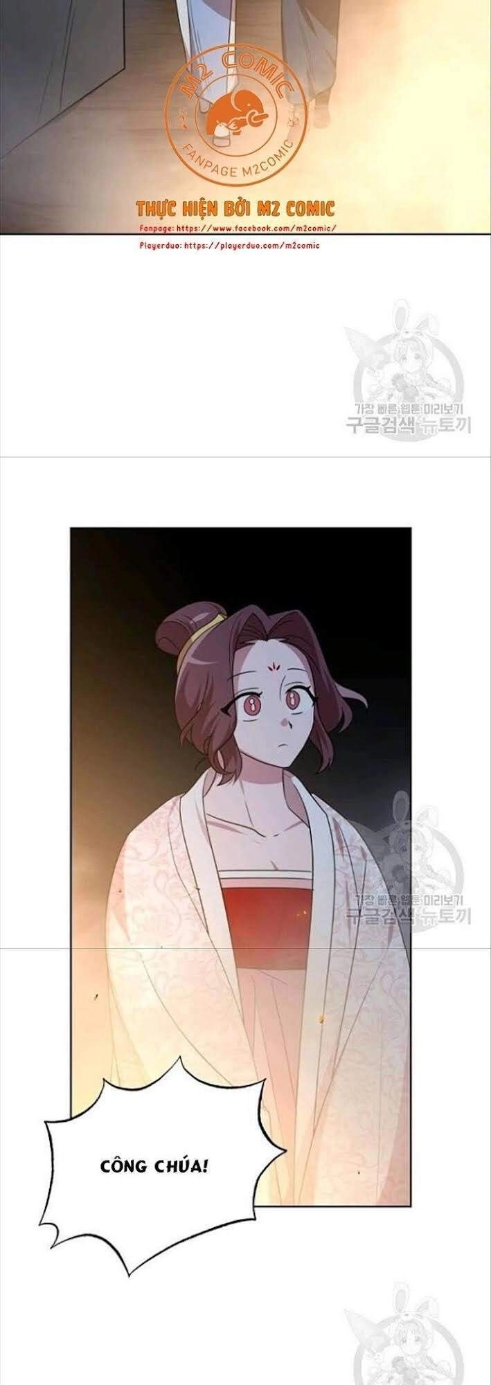 Vua Của Rồng Lửa Chapter 49 - 44