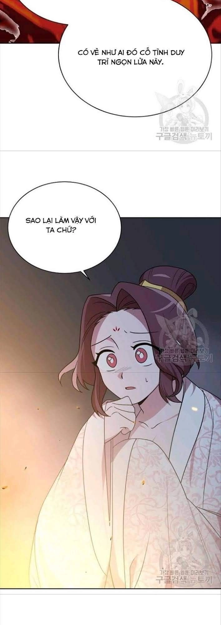 Vua Của Rồng Lửa Chapter 49 - 47