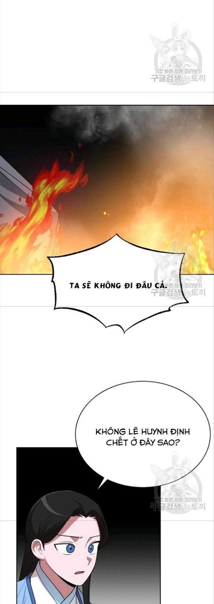 Vua Của Rồng Lửa Chapter 49 - 50