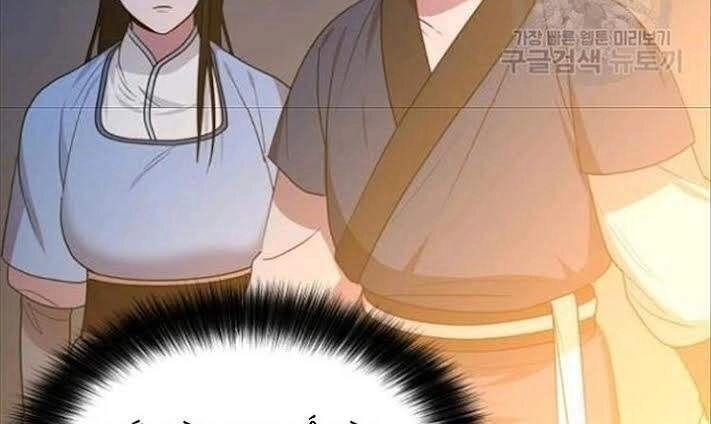 Vua Của Rồng Lửa Chapter 49 - 57