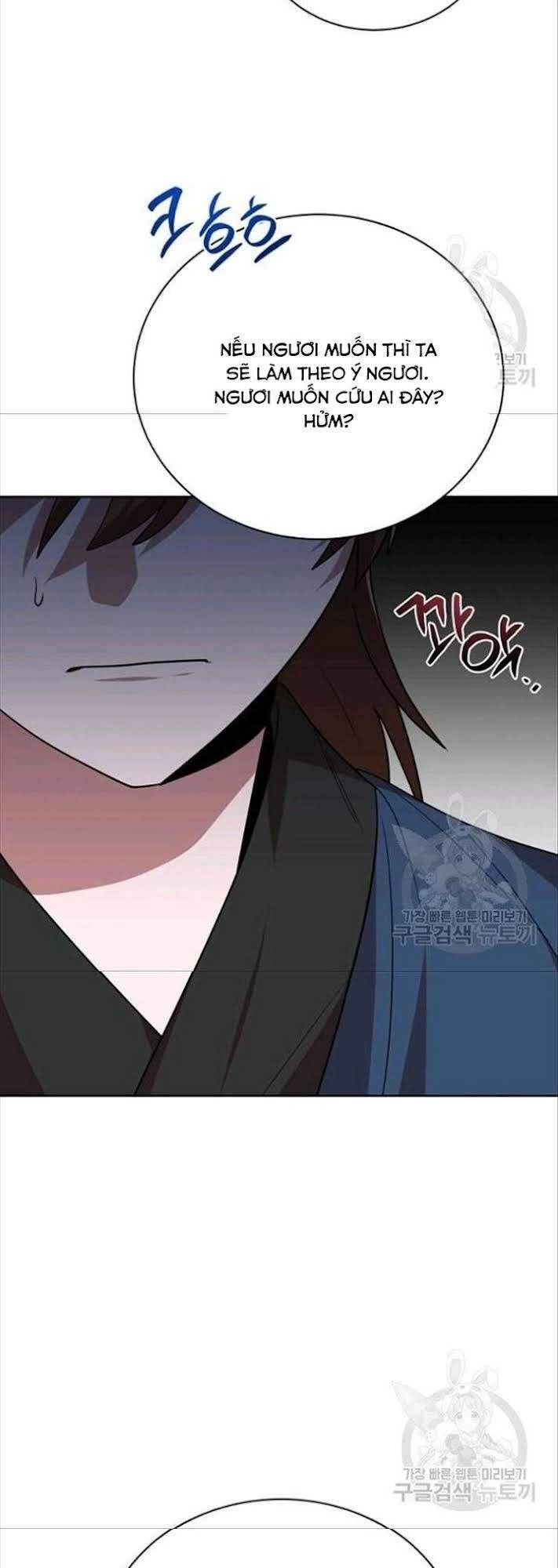 Vua Của Rồng Lửa Chapter 49 - 59