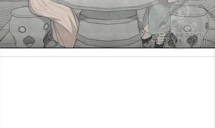 Vua Của Rồng Lửa Chapter 49 - 69